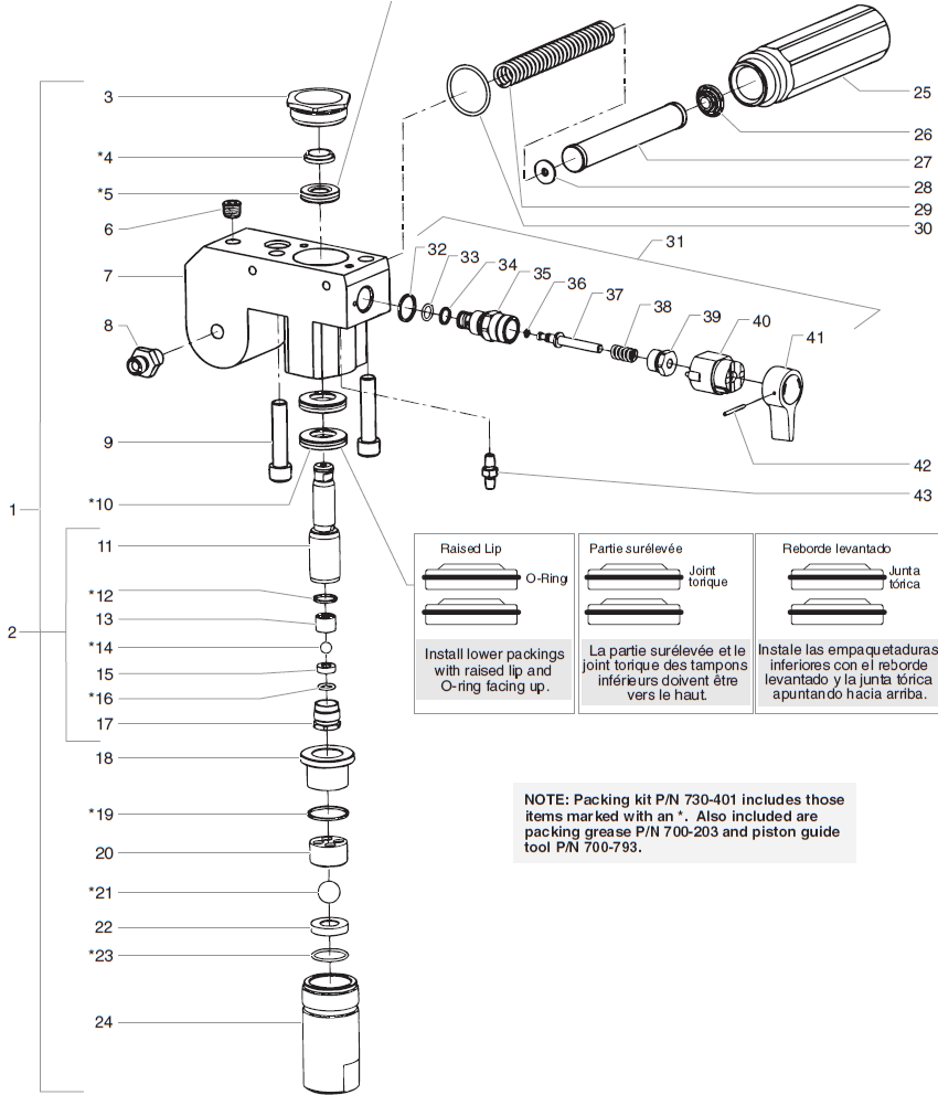 640i Fluid Section Assembly